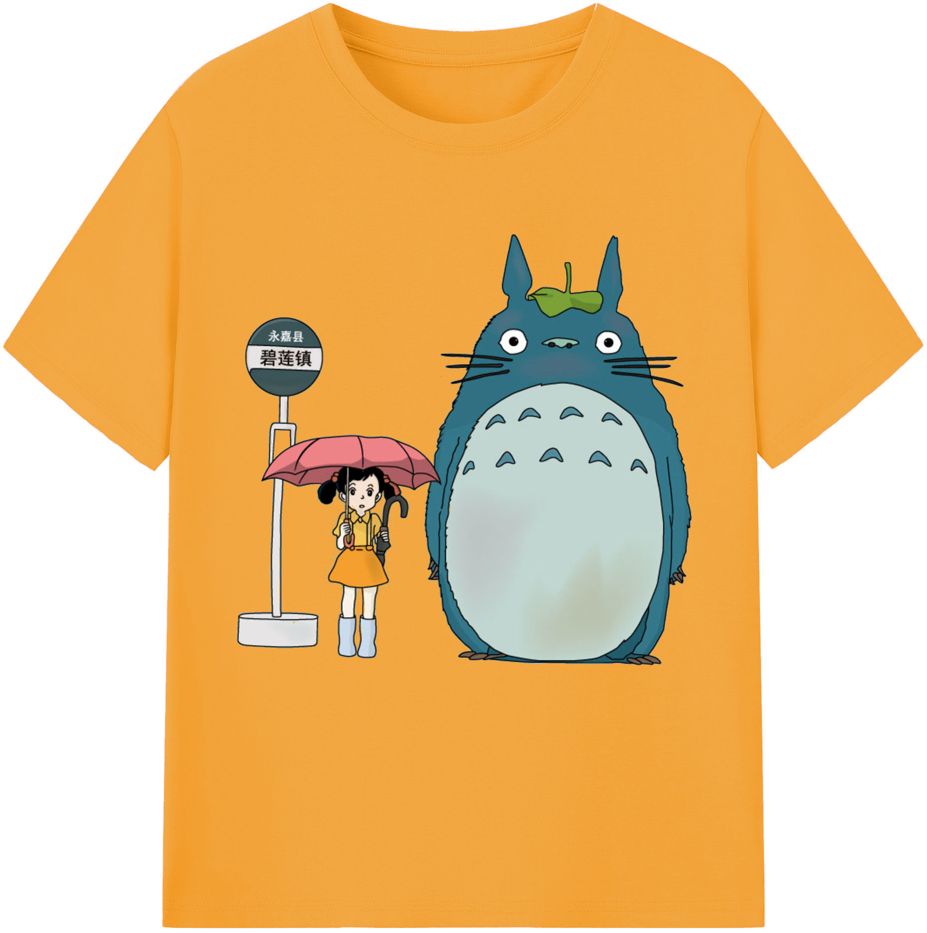 （画像用） となりのトトロ 草壁メイ 草壁サツキ My Neighbor Totoro Satsuki Kusakabe Mei Kusakabe レディースカジュアルプリントTシャツ（綿100％）