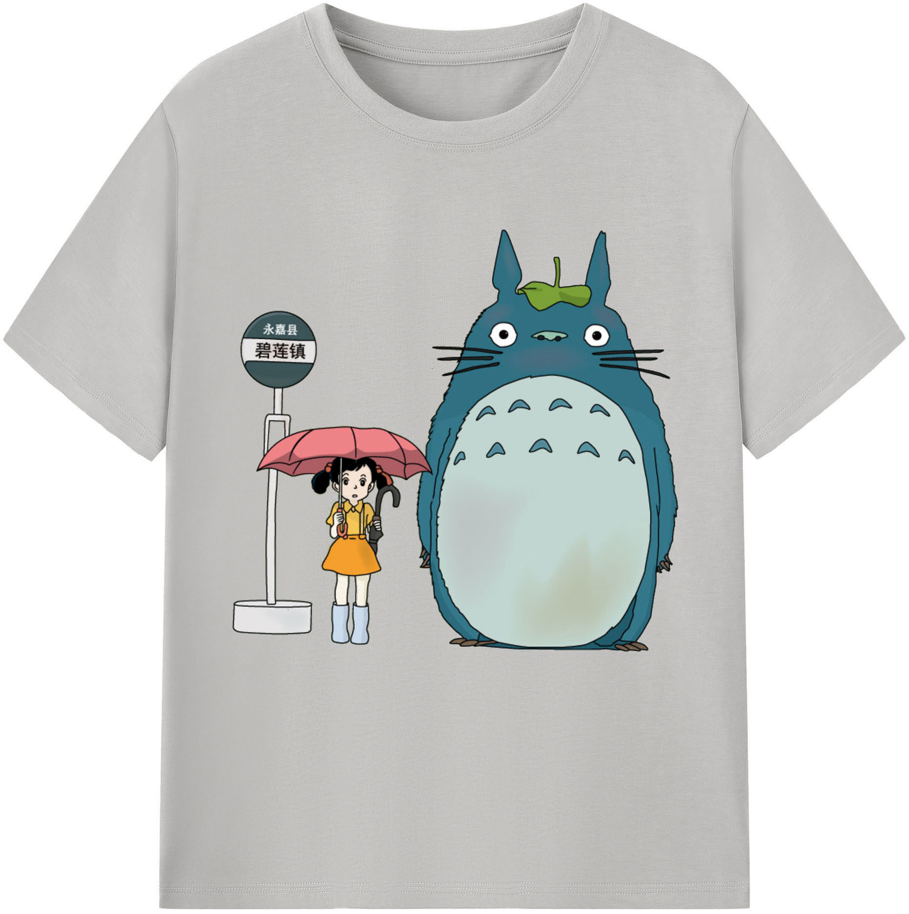 （画像用） となりのトトロ 草壁メイ 草壁サツキ My Neighbor Totoro Satsuki Kusakabe Mei Kusakabe レディースカジュアルプリントTシャツ（綿100％）