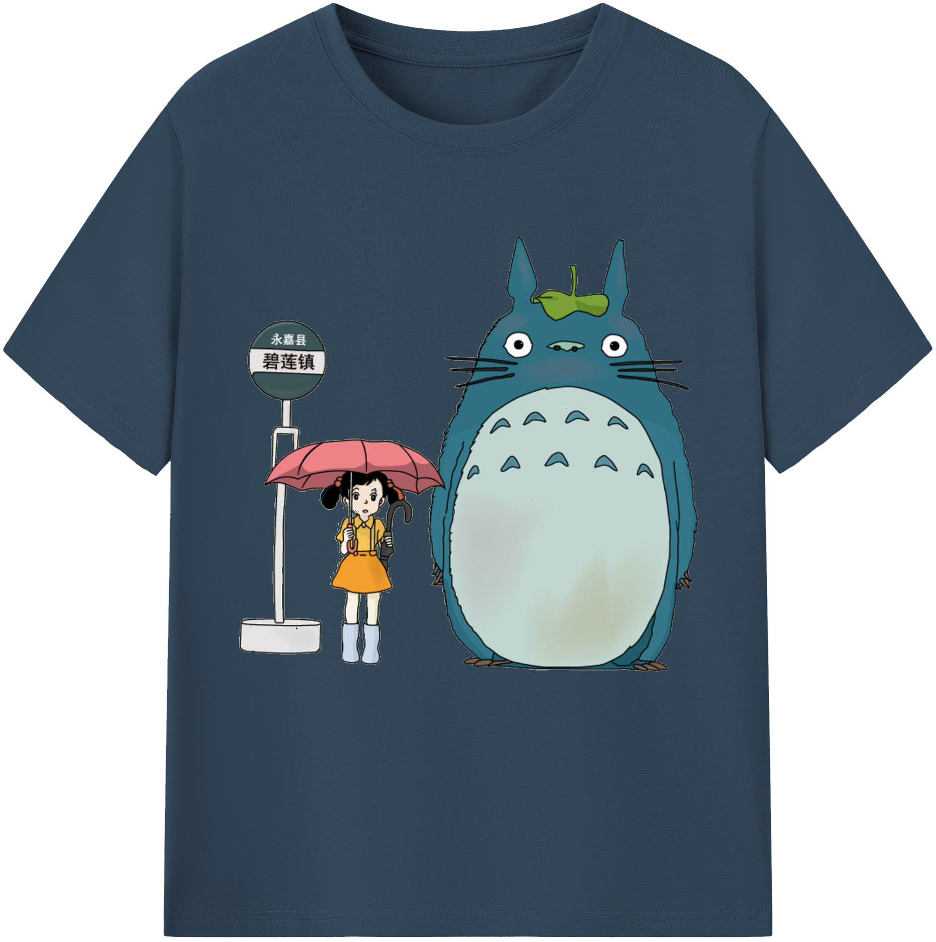 （画像用） となりのトトロ 草壁メイ 草壁サツキ My Neighbor Totoro Satsuki Kusakabe Mei Kusakabe レディースカジュアルプリントTシャツ（綿100％）