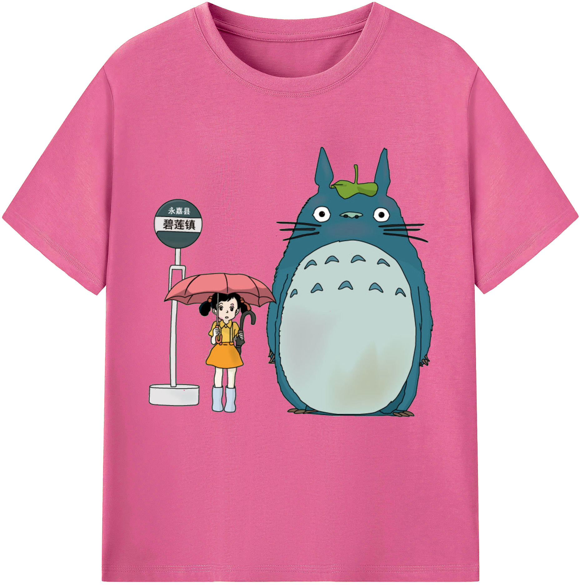 （画像用） となりのトトロ 草壁メイ 草壁サツキ My Neighbor Totoro Satsuki Kusakabe Mei Kusakabe レディースカジュアルプリントTシャツ（綿100％）