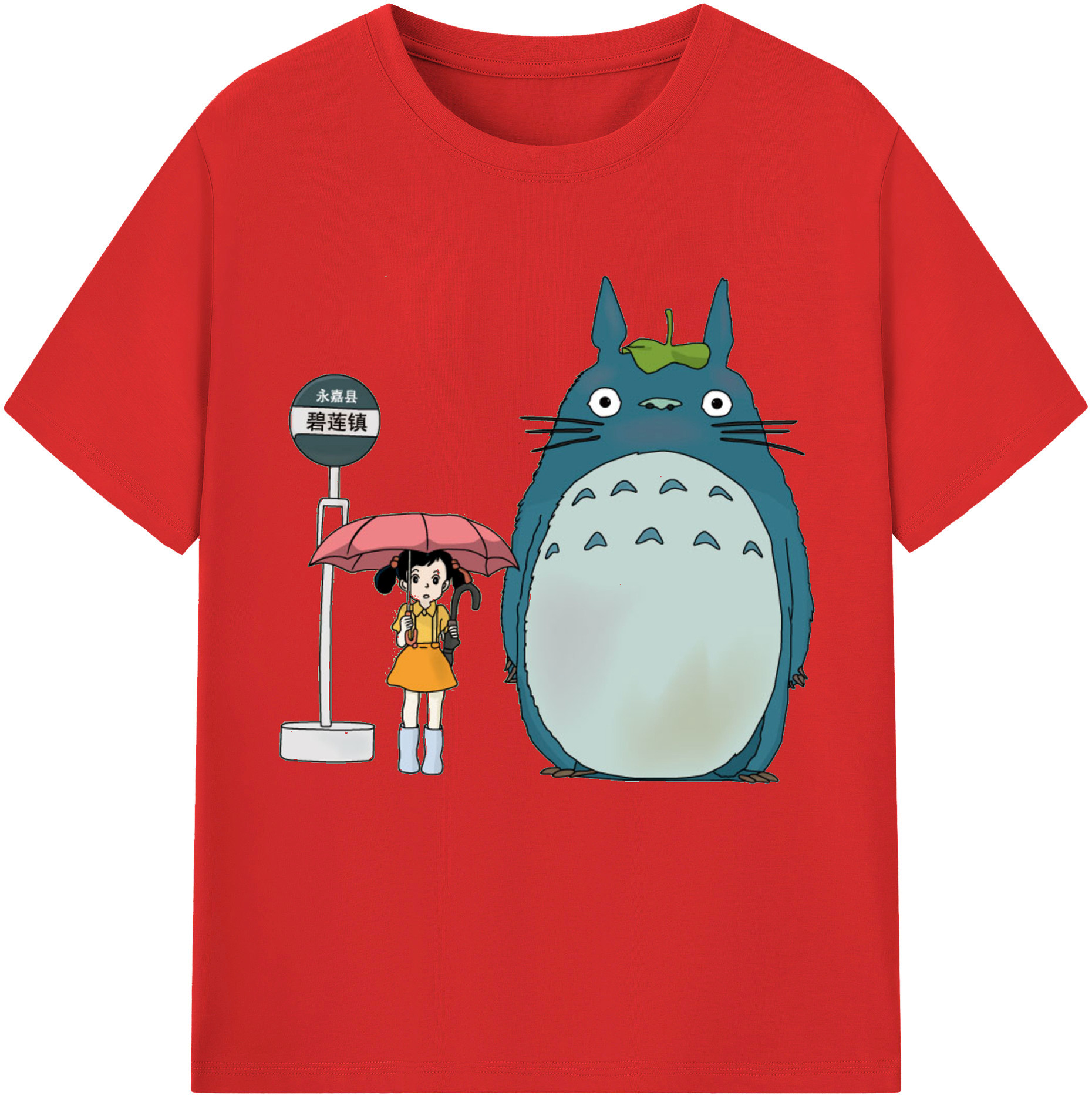 （画像用） となりのトトロ 草壁メイ 草壁サツキ My Neighbor Totoro Satsuki Kusakabe Mei Kusakabe レディースカジュアルプリントTシャツ（綿100％）