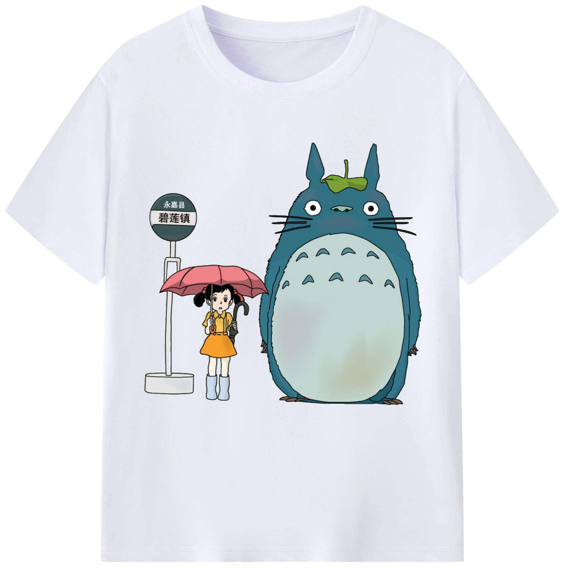 （画像用） となりのトトロ 草壁メイ 草壁サツキ My Neighbor Totoro Satsuki Kusakabe Mei Kusakabe レディースカジュアルプリントTシャツ（綿100％）