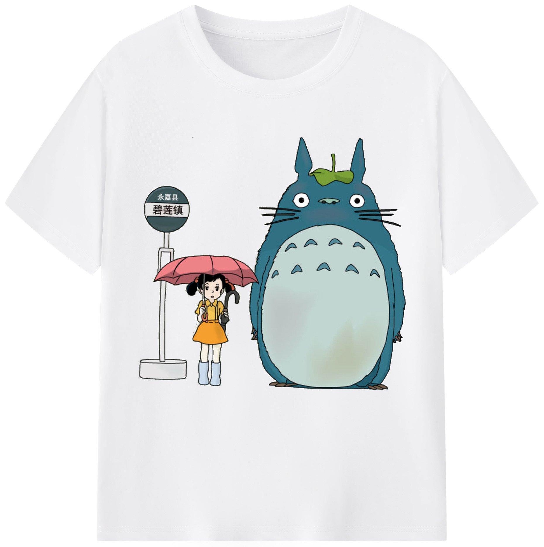 （画像用） となりのトトロ 草壁メイ 草壁サツキ My Neighbor Totoro Satsuki Kusakabe Mei Kusakabe 綿100％半袖Tシャツ（フロントプリント）