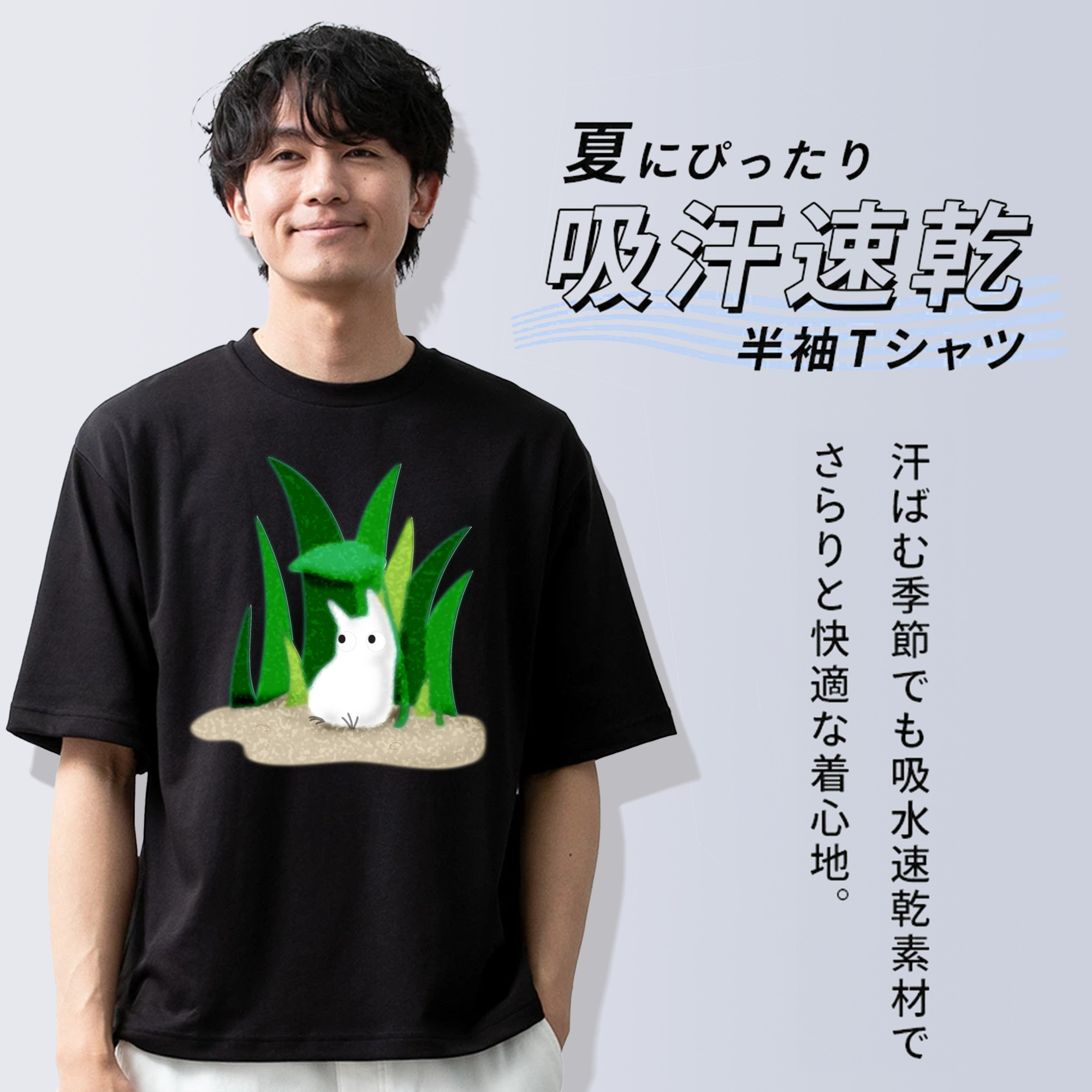 となりのトトロ 草壁メイ 草壁サツキ My Neighbor Totoro Satsuki Kusakabe Mei Kusakabe 綿100％半袖Tシャツ（フロントプリント）