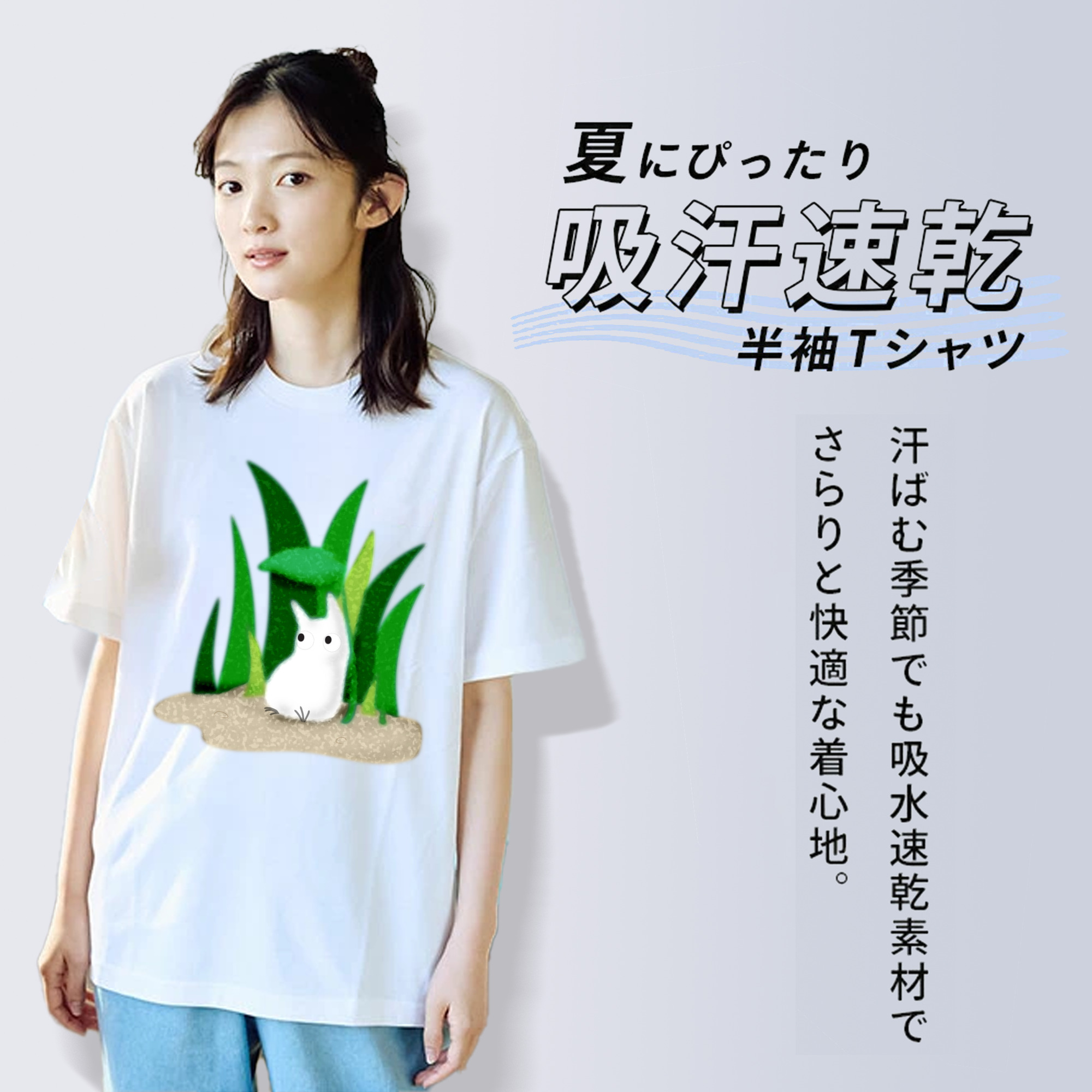 となりのトトロ 草壁メイ 草壁サツキ My Neighbor Totoro Satsuki Kusakabe Mei Kusakabe 綿100％半袖Tシャツ（フロントプリント）