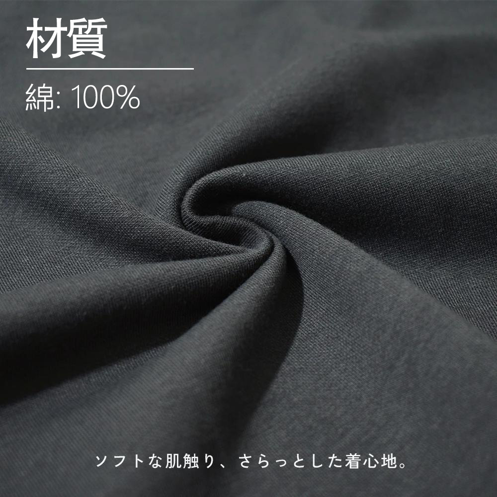 となりのトトロ 草壁メイ 草壁サツキ My Neighbor Totoro Satsuki Kusakabe Mei Kusakabe 綿100％半袖Tシャツ（背面プリント）