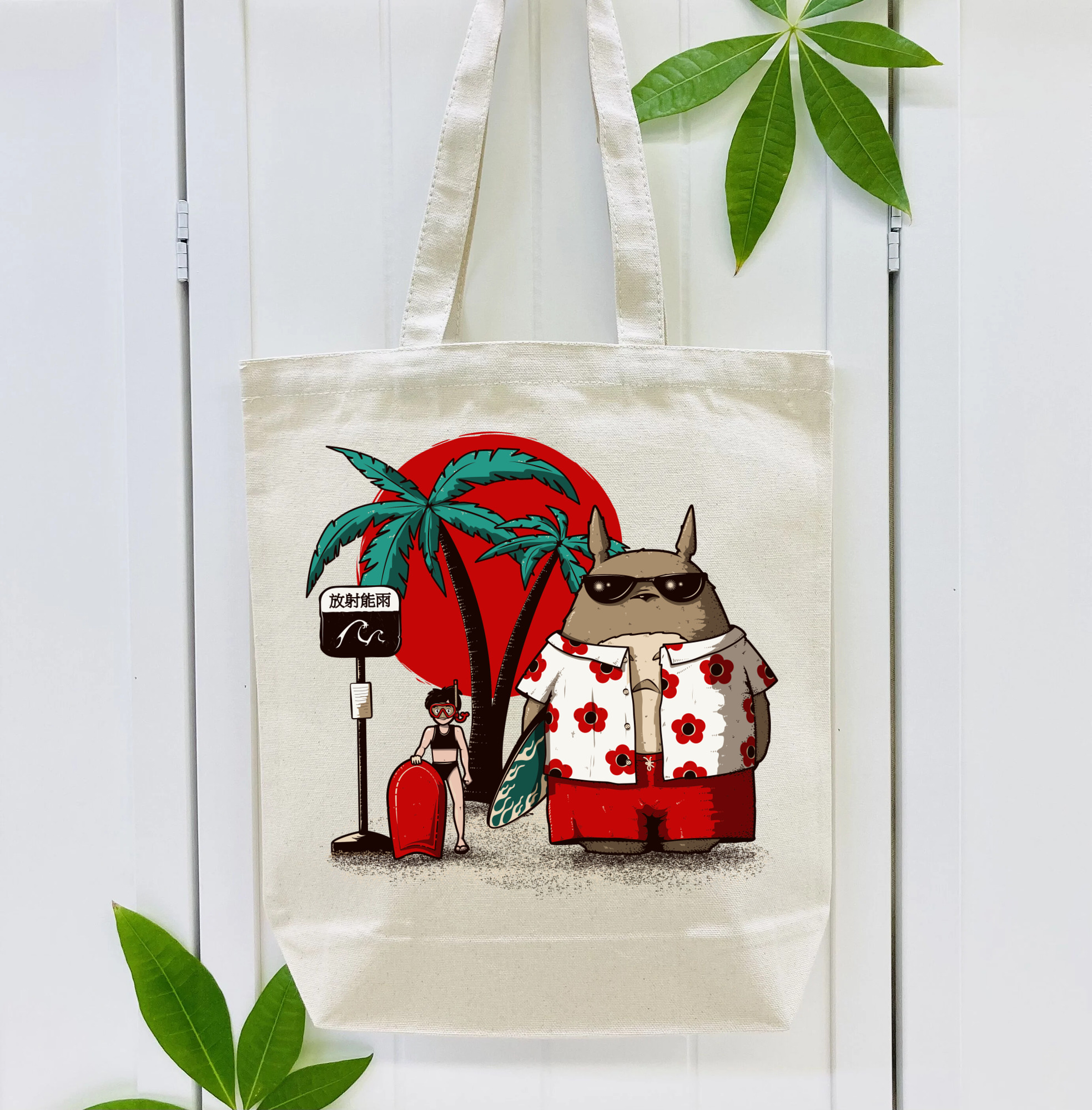 となりのトトロ 草壁メイ 草壁サツキ My Neighbor Totoro Satsuki Kusakabe Mei Kusakabe 縦型キャンバス生地手提げバッグ　トートバッグ