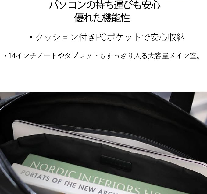 となりのトトロ 草壁メイ 草壁サツキ My Neighbor Totoro Satsuki Kusakabe Mei Kusakabe レザーラップトップバッグ　ノートパソコンケース
