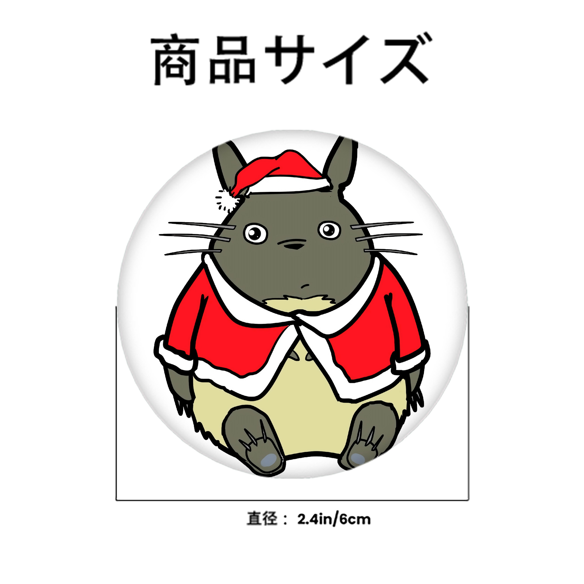 となりのトトロ 草壁メイ 草壁サツキ My Neighbor Totoro Satsuki Kusakabe Mei Kusakabe 6cm 缶バッジ 複数セット