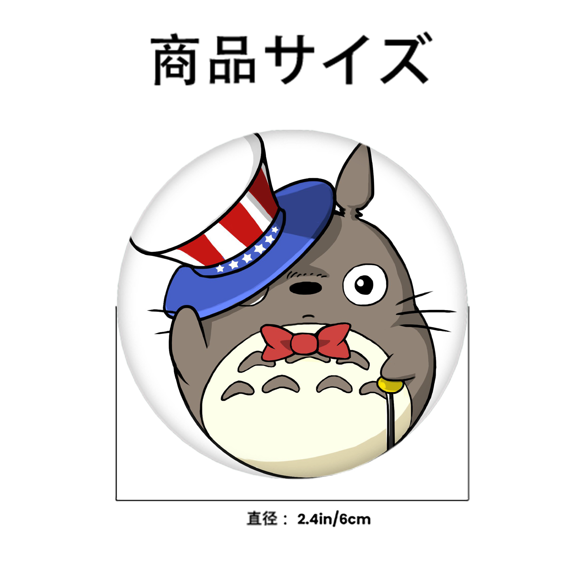 となりのトトロ 草壁メイ 草壁サツキ My Neighbor Totoro Satsuki Kusakabe Mei Kusakabe 6cm 缶バッジ 複数セット