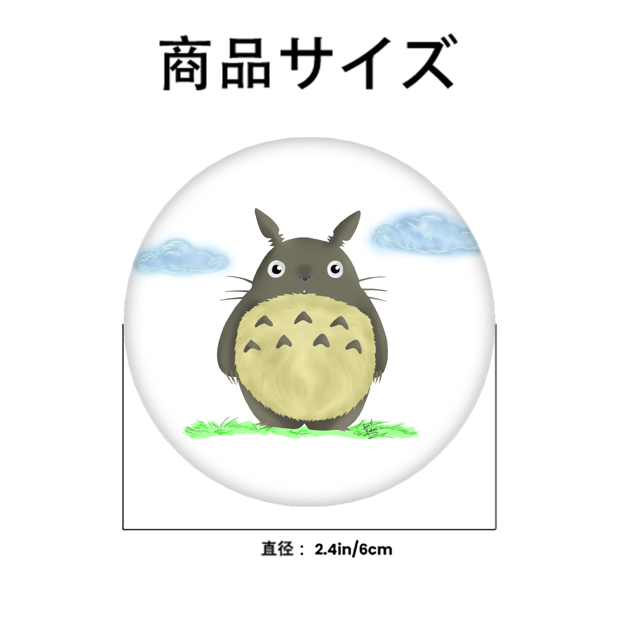 となりのトトロ 草壁メイ 草壁サツキ My Neighbor Totoro Satsuki Kusakabe Mei Kusakabe 6cm 缶バッジ 複数セット
