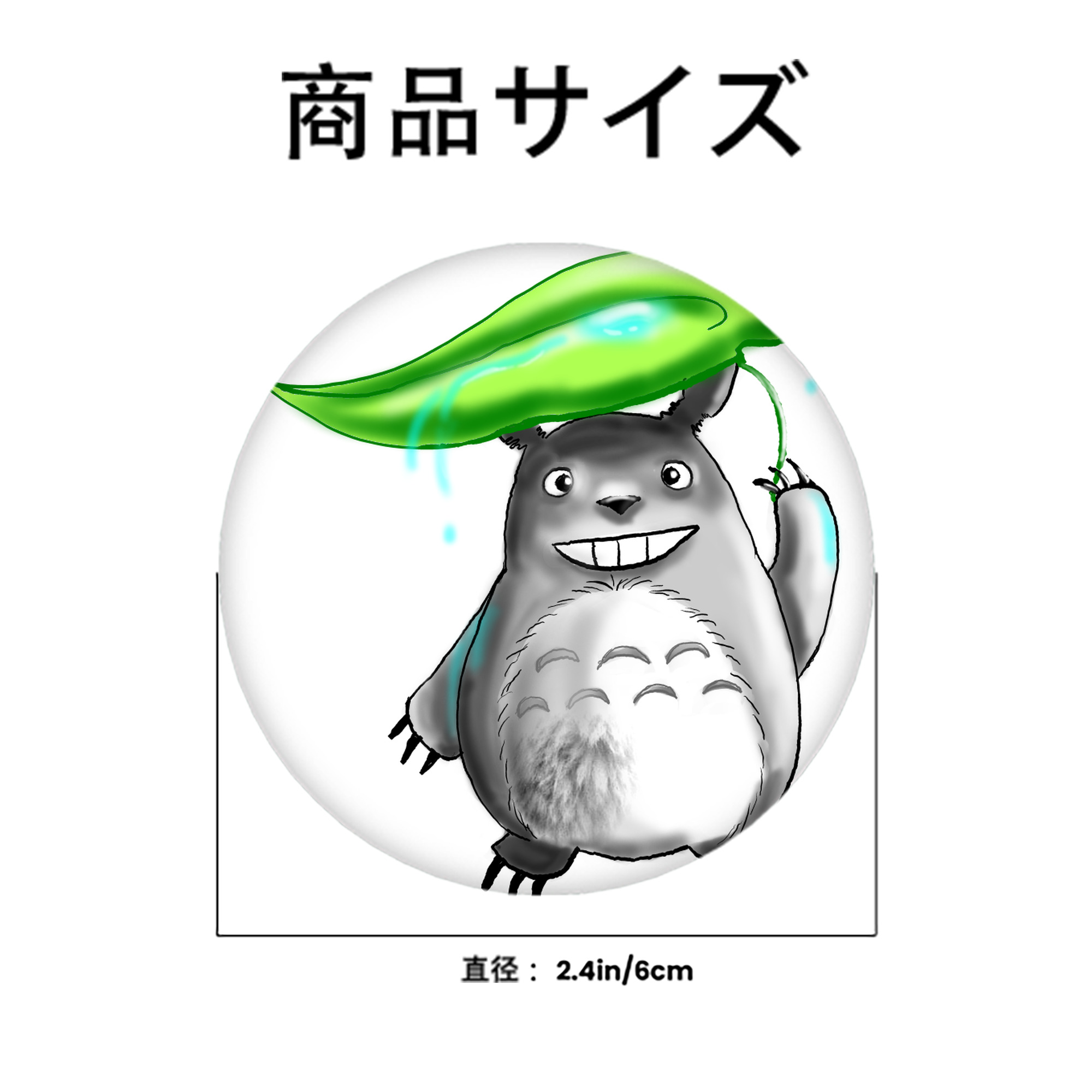 となりのトトロ 草壁メイ 草壁サツキ My Neighbor Totoro Satsuki Kusakabe Mei Kusakabe 6cm 缶バッジ 複数セット
