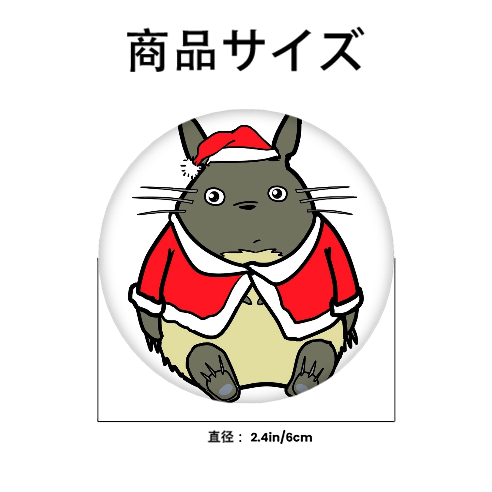 となりのトトロ 草壁メイ 草壁サツキ My Neighbor Totoro Satsuki Kusakabe Mei Kusakabe 6cm 缶バッジ 複数セット