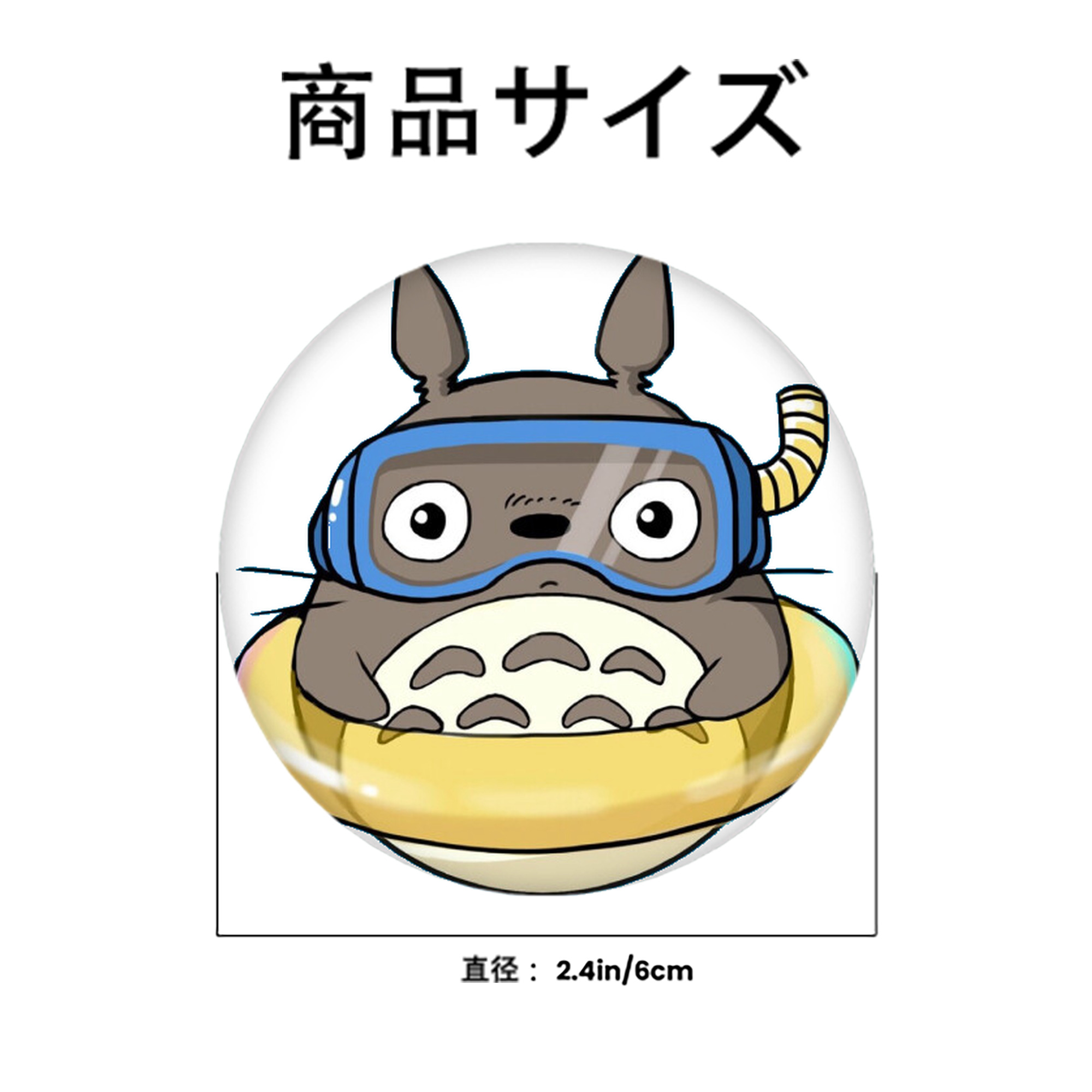 となりのトトロ 草壁メイ 草壁サツキ My Neighbor Totoro Satsuki Kusakabe Mei Kusakabe 6cm 缶バッジ 複数セット
