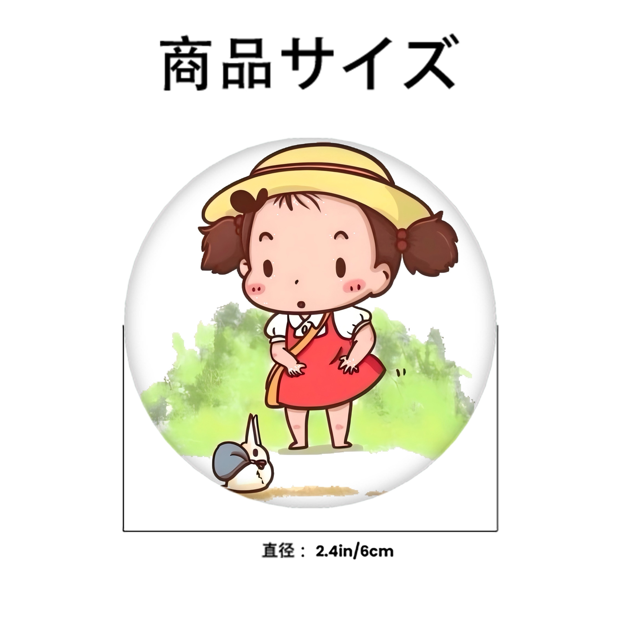 となりのトトロ 草壁メイ 草壁サツキ My Neighbor Totoro Satsuki Kusakabe Mei Kusakabe 6cm 缶バッジ 複数セット
