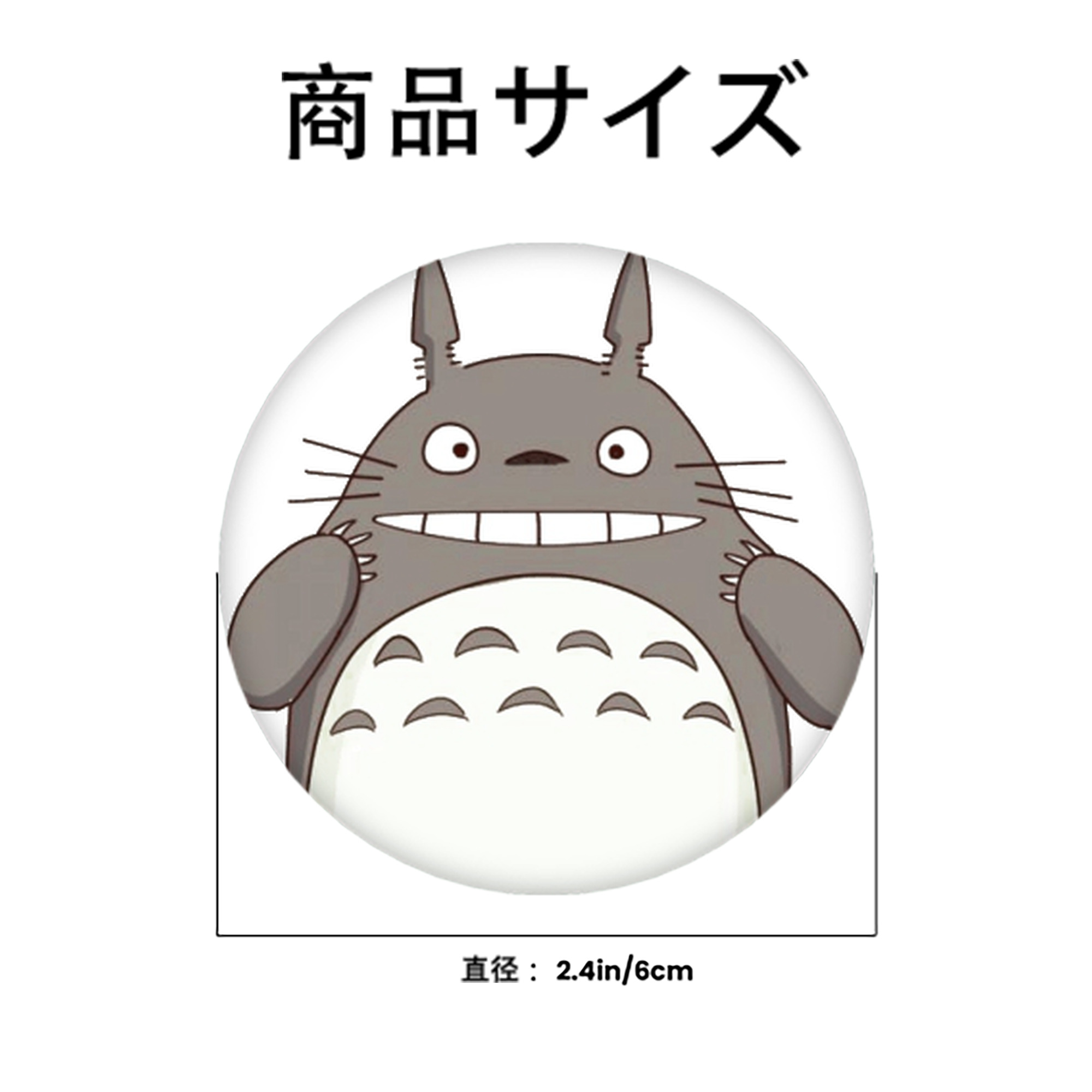 となりのトトロ 草壁メイ 草壁サツキ My Neighbor Totoro Satsuki Kusakabe Mei Kusakabe 6cm 缶バッジ 複数セット