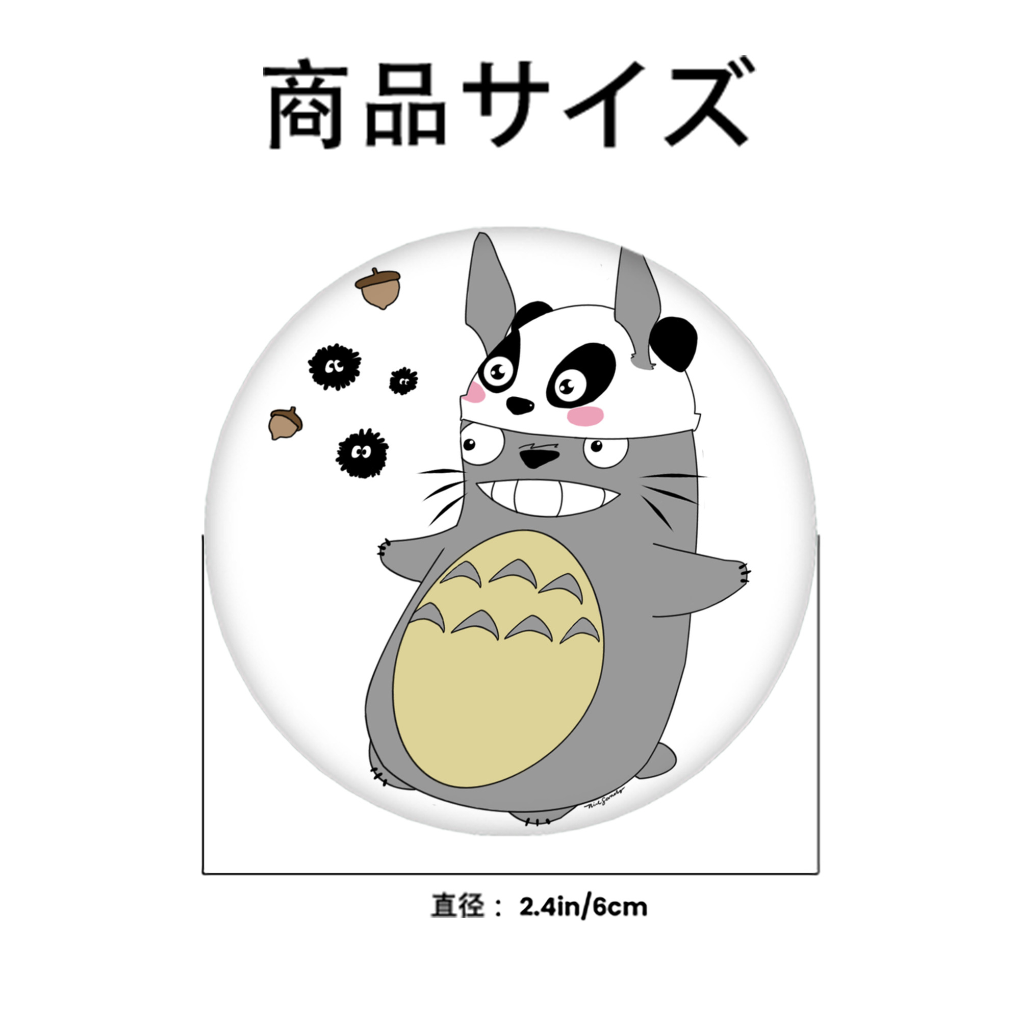 となりのトトロ 草壁メイ 草壁サツキ My Neighbor Totoro Satsuki Kusakabe Mei Kusakabe 6cm 缶バッジ 複数セット