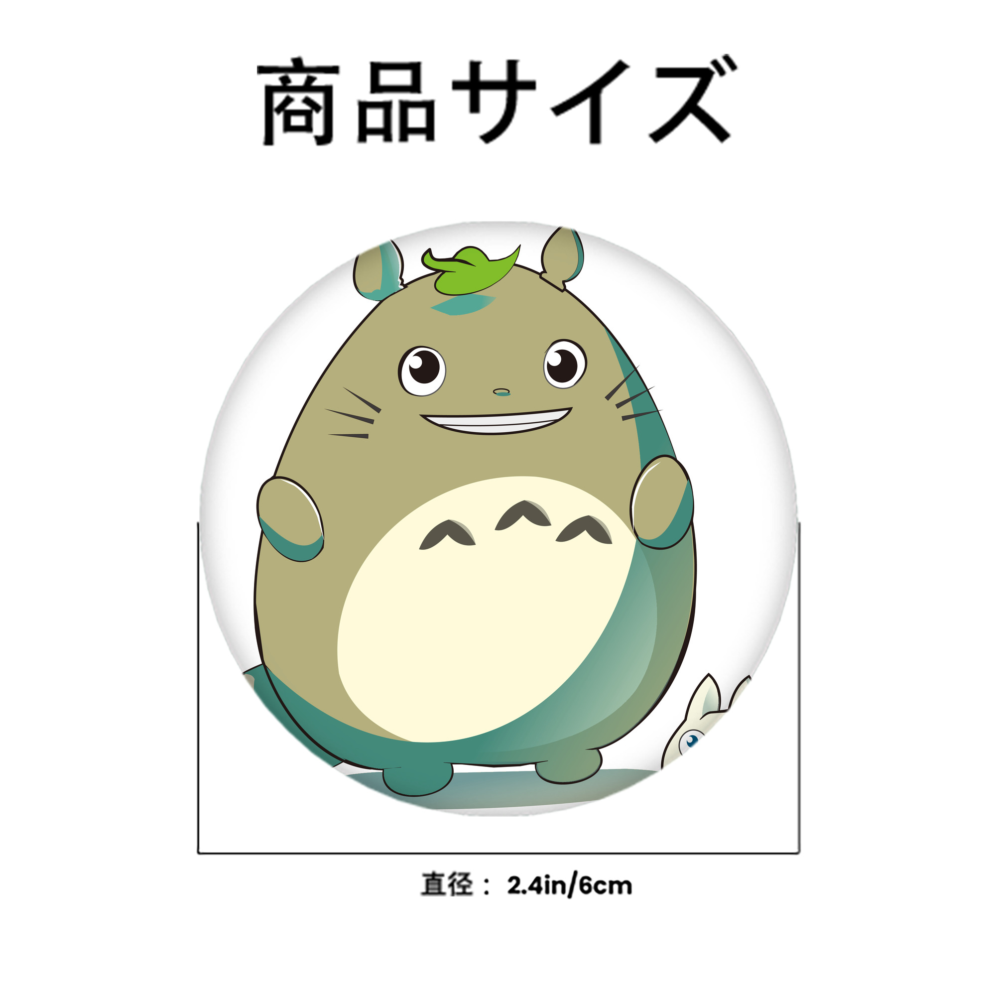 となりのトトロ 草壁メイ 草壁サツキ My Neighbor Totoro Satsuki Kusakabe Mei Kusakabe 6cm 缶バッジ 複数セット